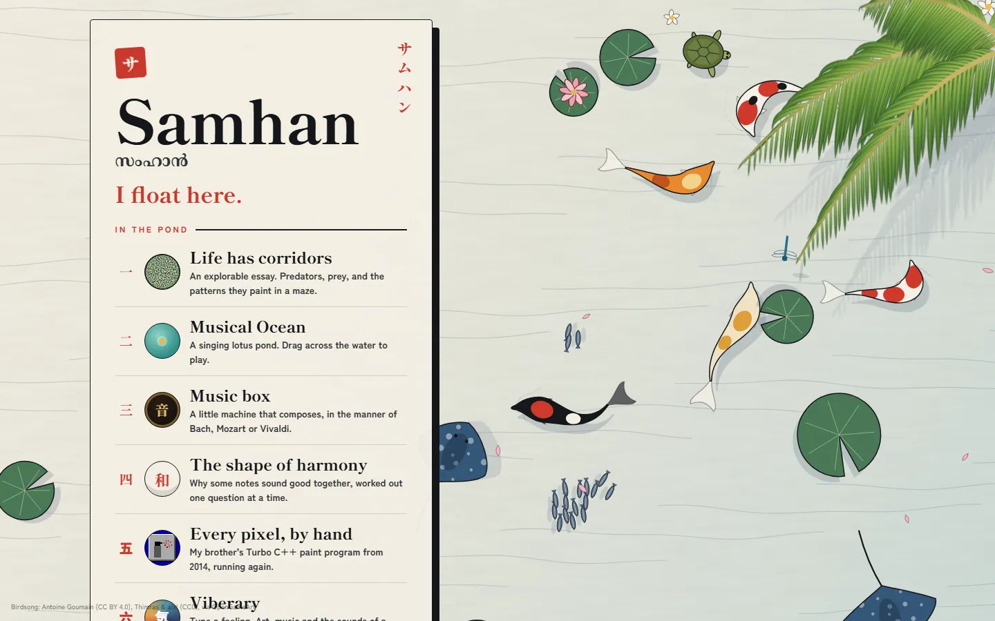 Homepage preview of Samhan